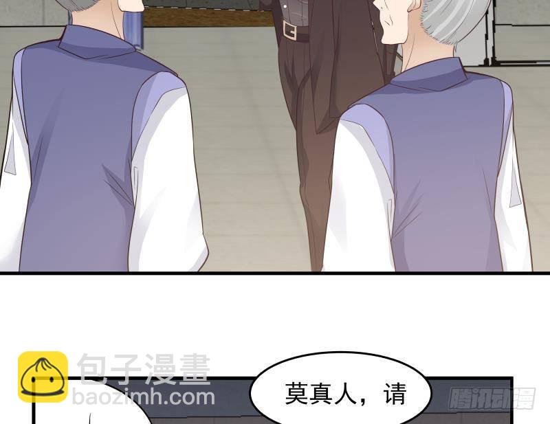 第207话 神秘特战队29