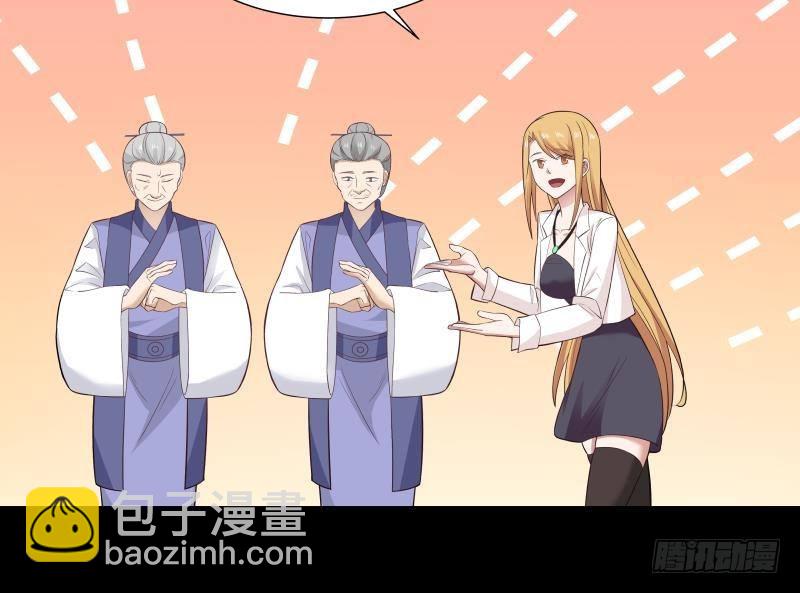 第207话 神秘特战队40