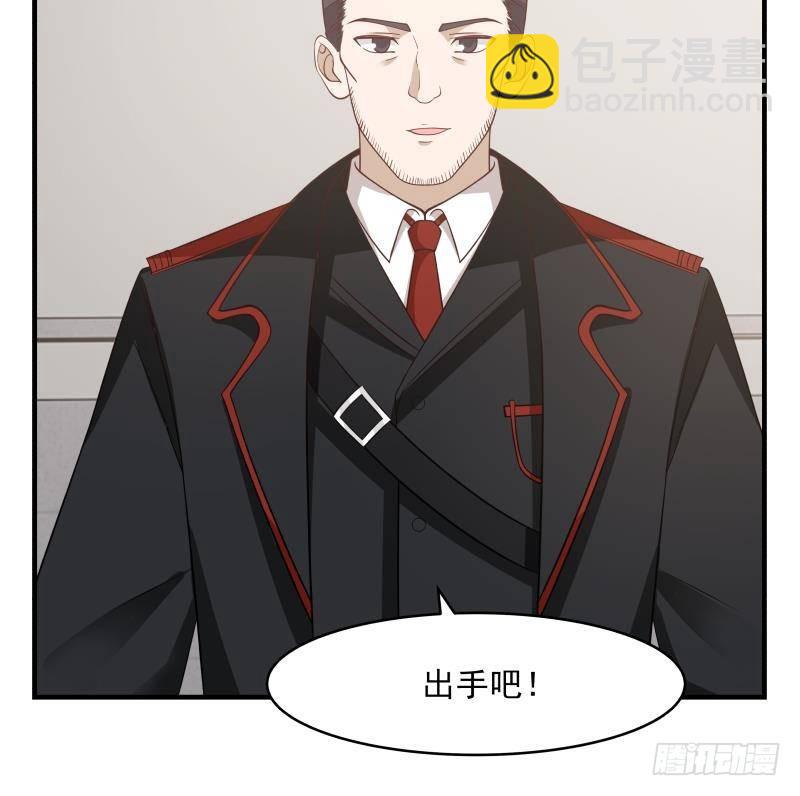 第211话 仁至义尽12