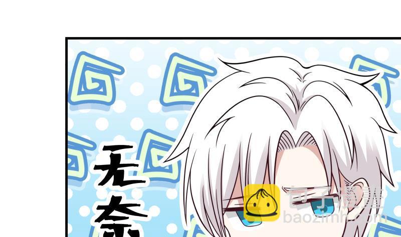 第211话 仁至义尽13