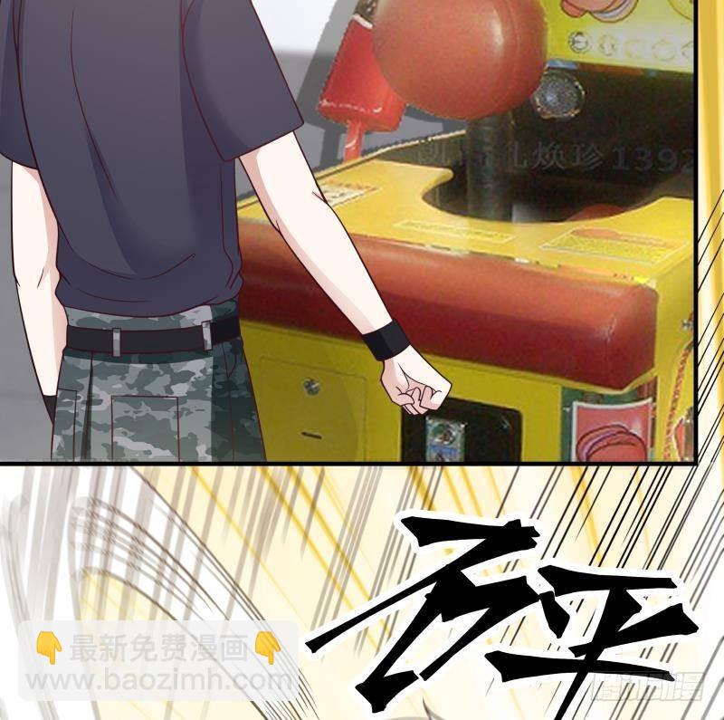 第211话 仁至义尽16