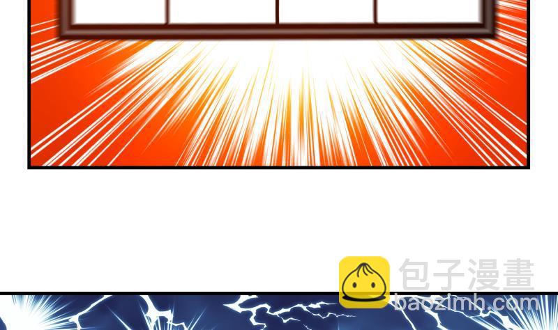 第211话 仁至义尽20
