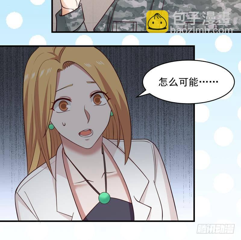 第211话 仁至义尽24