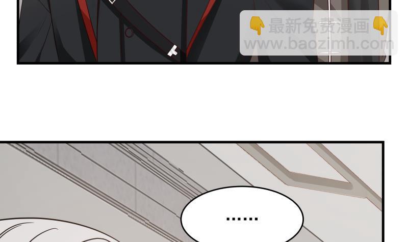 第211话 仁至义尽27
