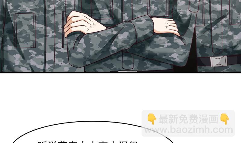 第211话 仁至义尽3