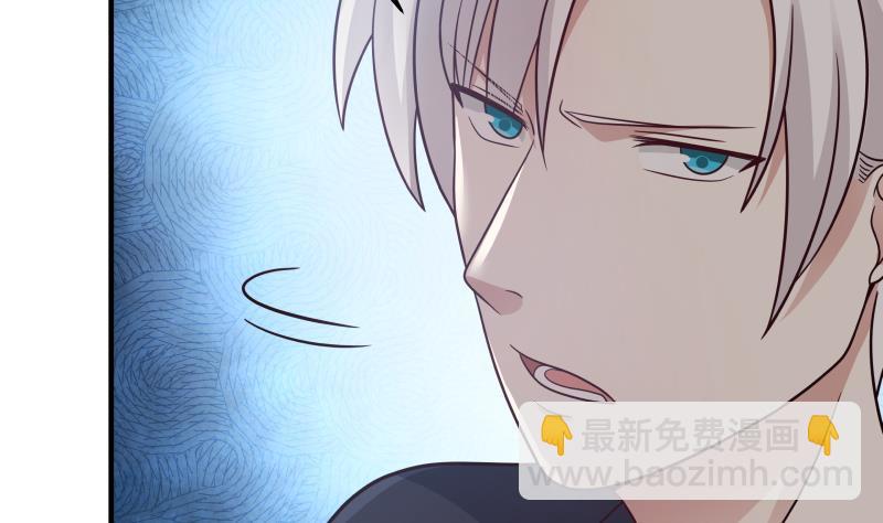 第211话 仁至义尽32