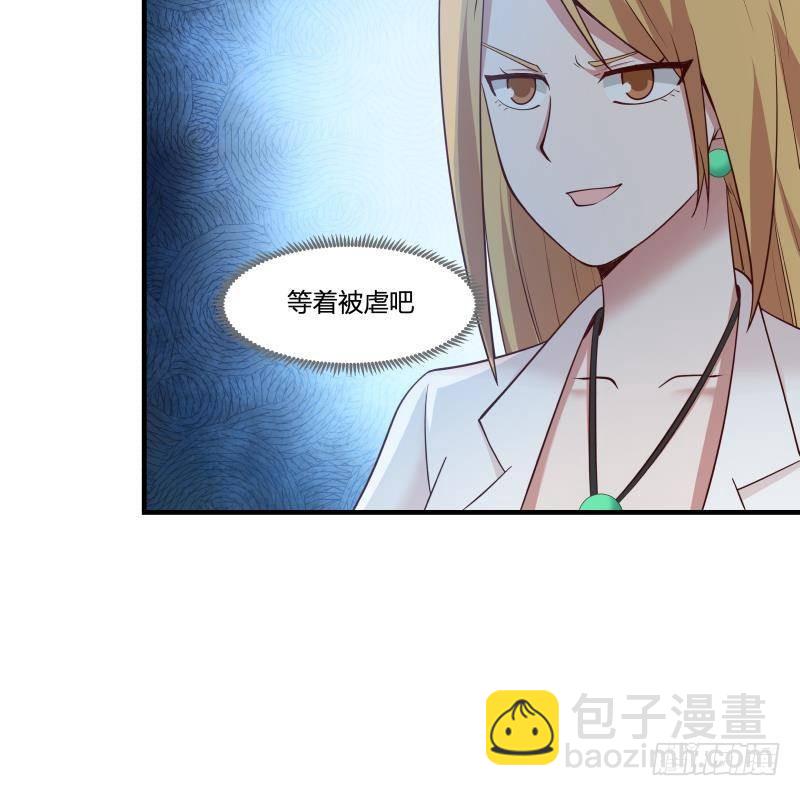 第211话 仁至义尽6