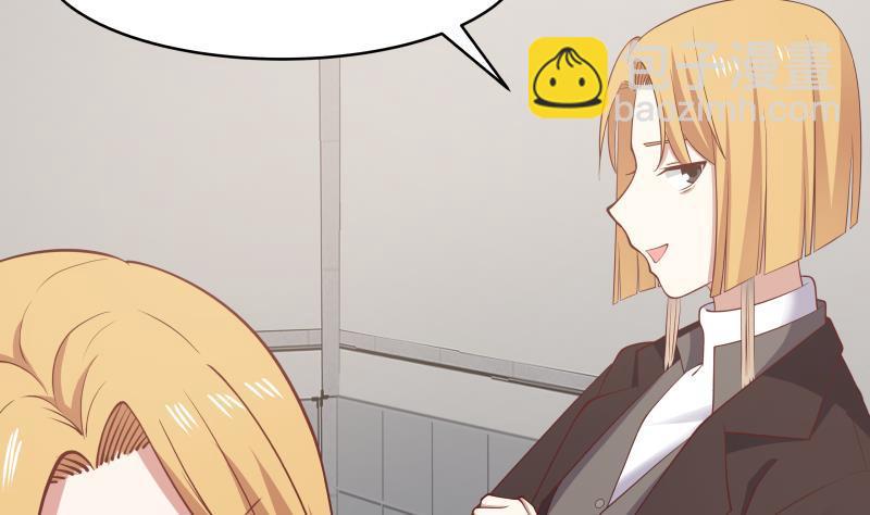 第211话 仁至义尽8