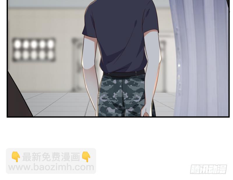 第217话 不必打我的主意12