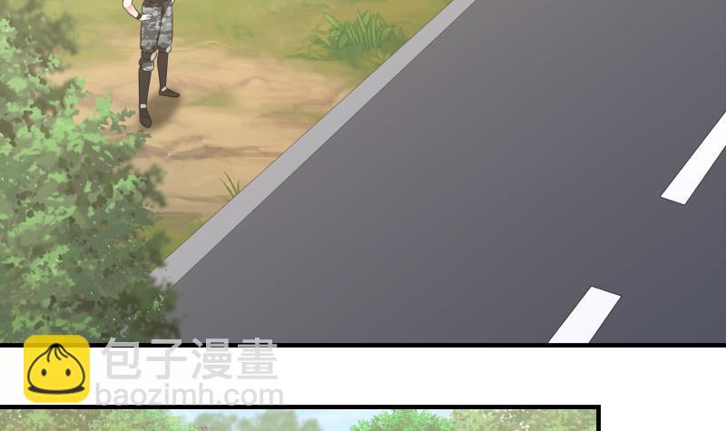 第217话 不必打我的主意21