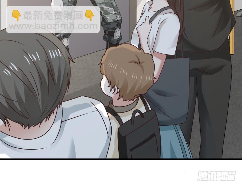 第217话 不必打我的主意24