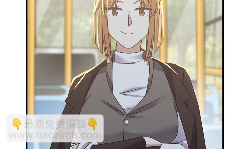 第217话 不必打我的主意27