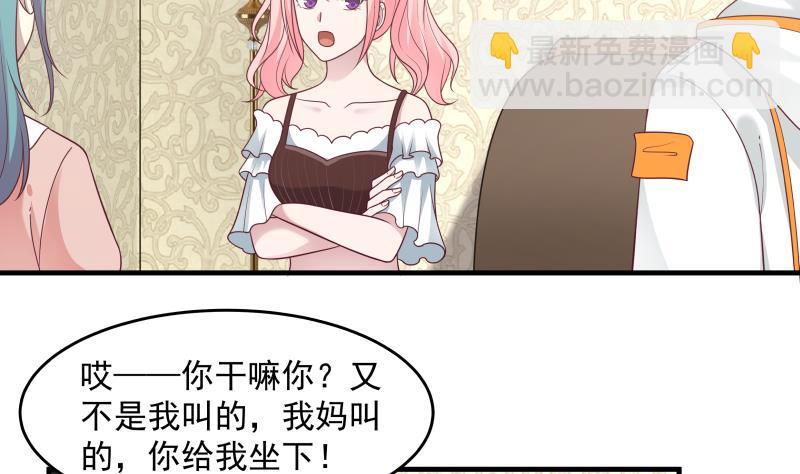 第222话 新曲降世20