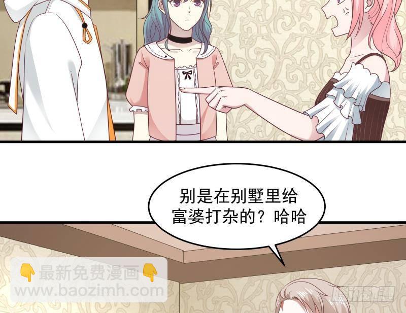 第222话 新曲降世23