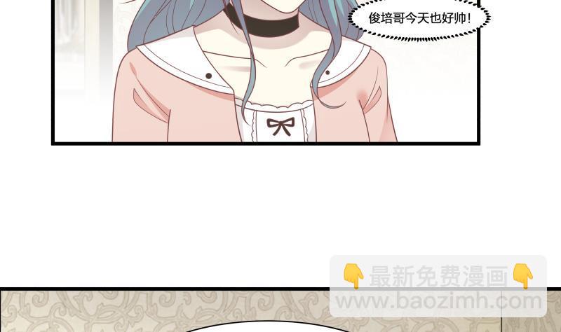 第222话 新曲降世26