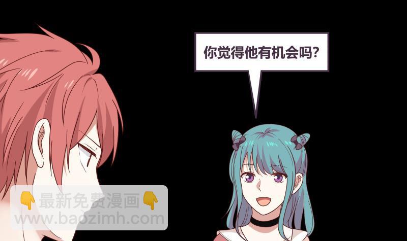 第222话 新曲降世55