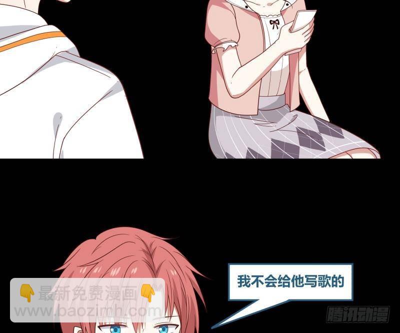 第222话 新曲降世56