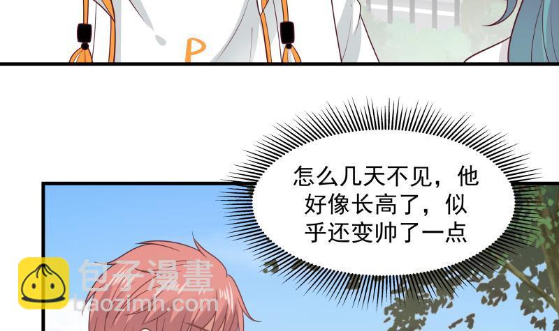 第222话 新曲降世9