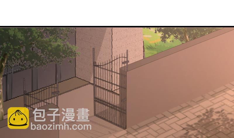 第224话 良苦用心1