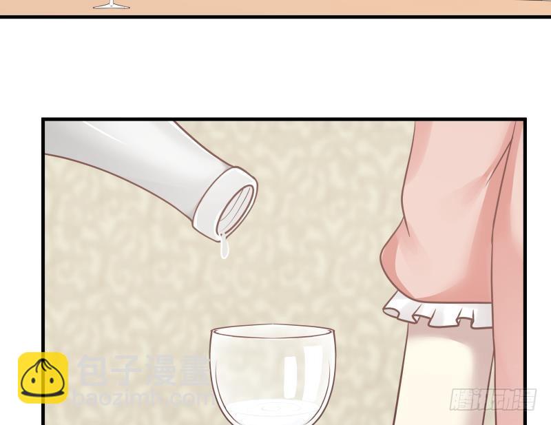 第224话 良苦用心10