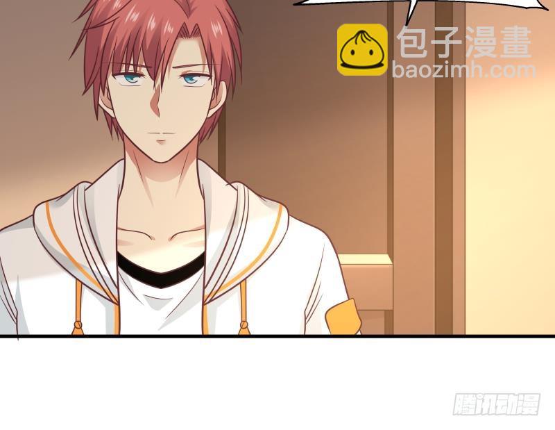 第224话 良苦用心24