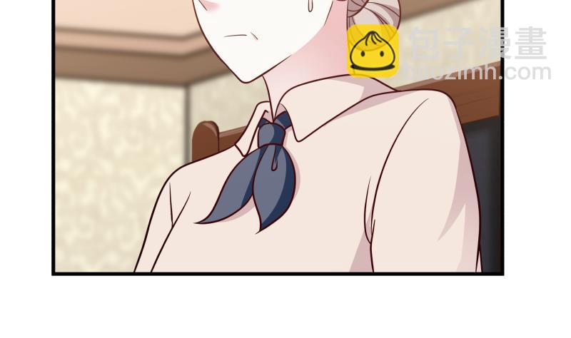 第224话 良苦用心26