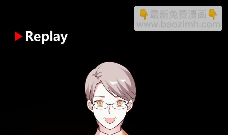 第224话 良苦用心43