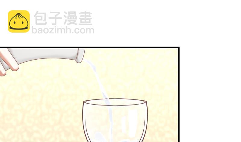 第224话 良苦用心7
