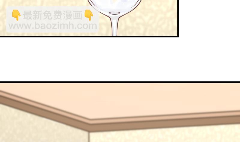第224话 良苦用心8