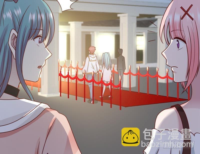 第227话 三亿身价的请柬10