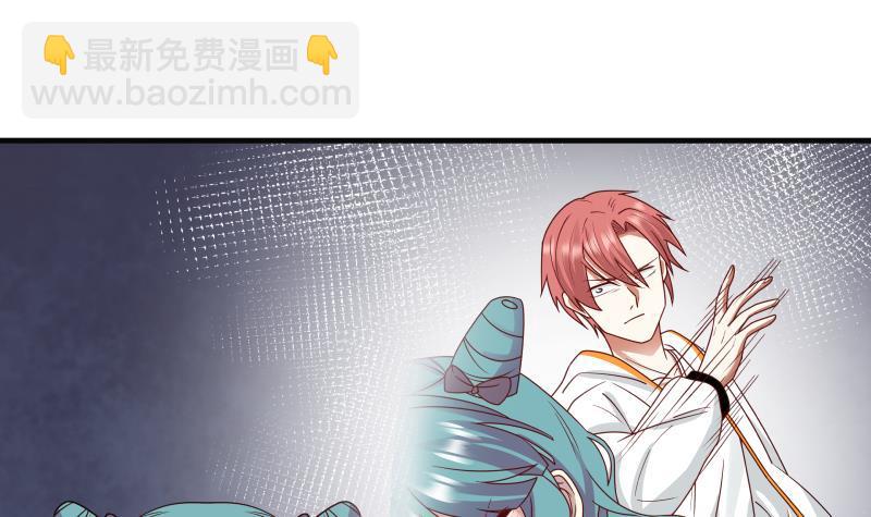 第227话 三亿身价的请柬15