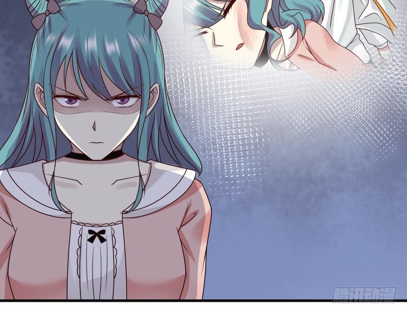 第227话 三亿身价的请柬16