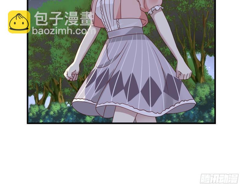 第227话 三亿身价的请柬18
