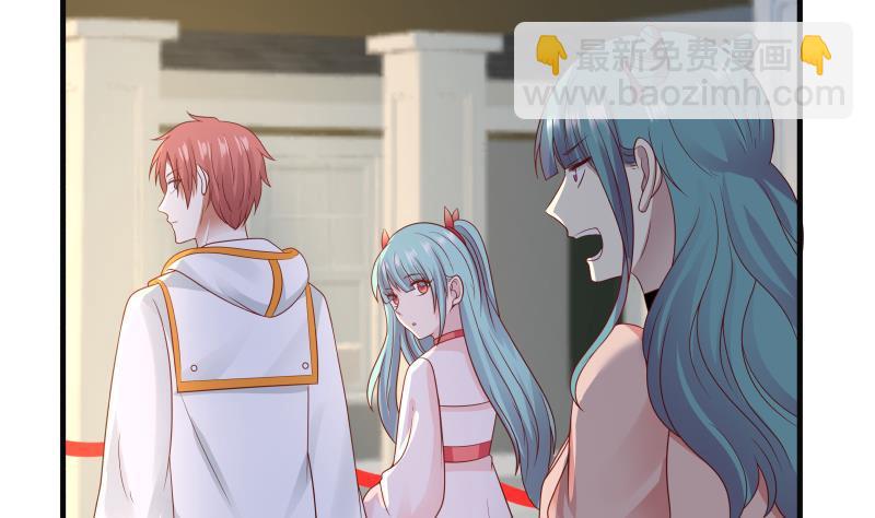 第227话 三亿身价的请柬20
