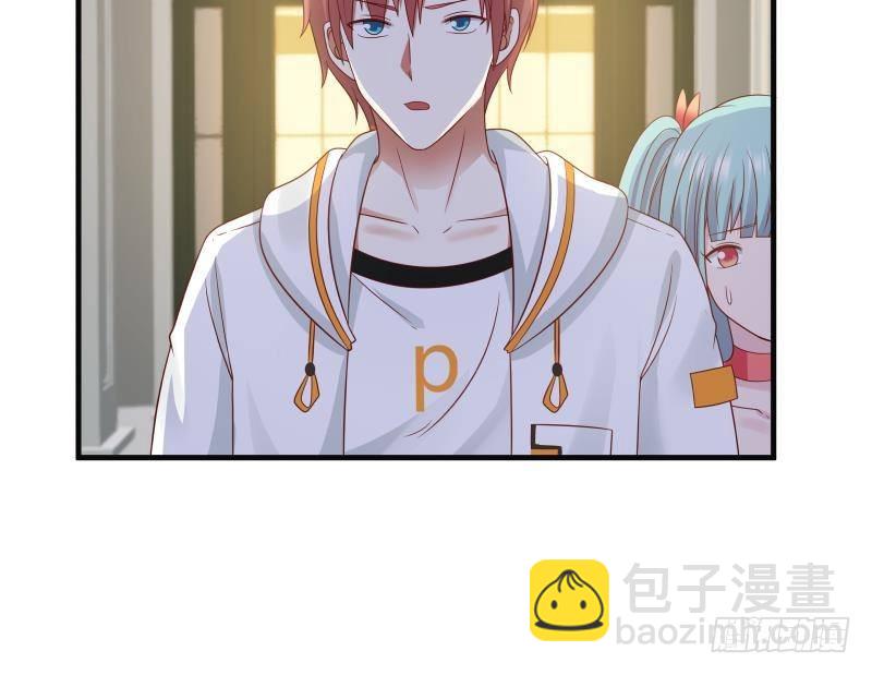 第227话 三亿身价的请柬24