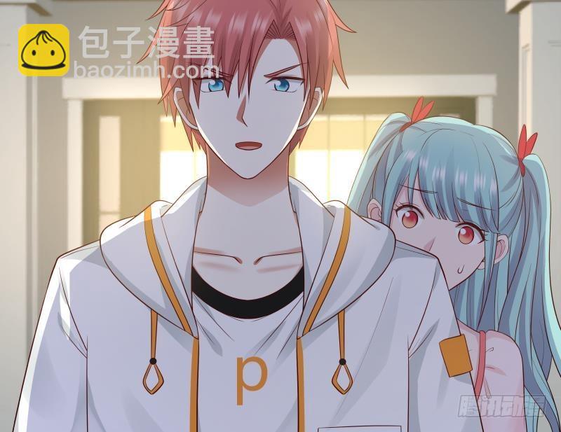 第227话 三亿身价的请柬28