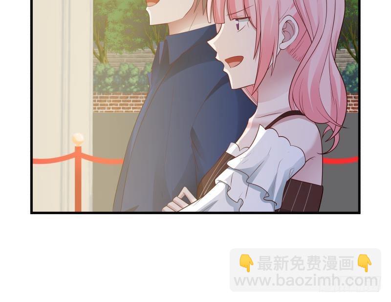 第227话 三亿身价的请柬30
