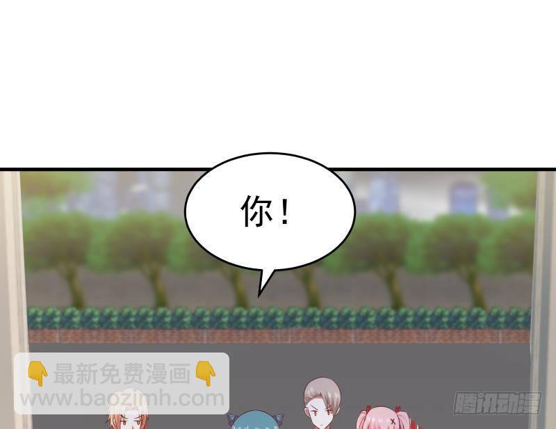 第227话 三亿身价的请柬34