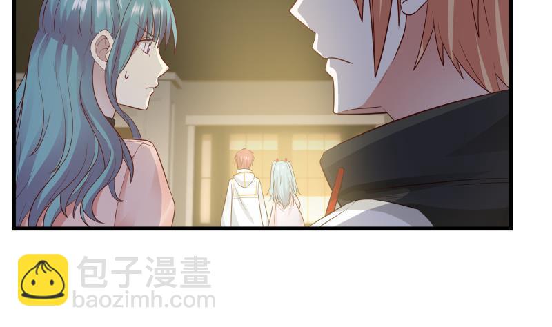 第227话 三亿身价的请柬38