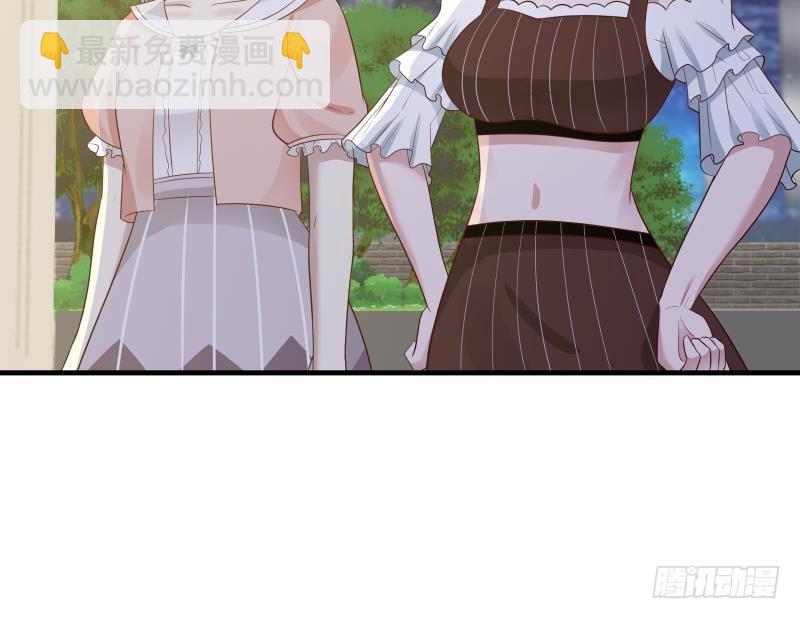 第227话 三亿身价的请柬42
