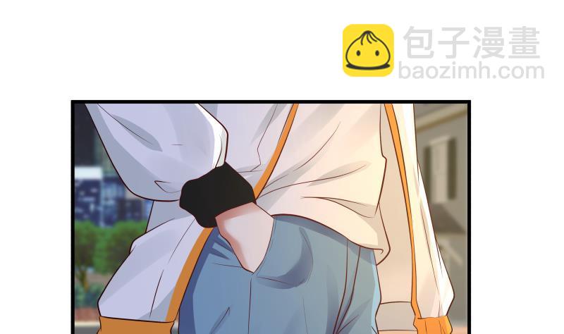 第227话 三亿身价的请柬43