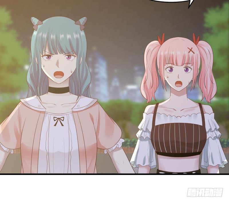 第227话 三亿身价的请柬48