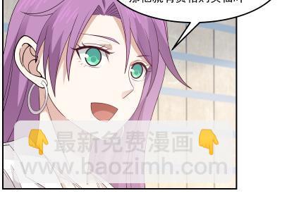 第236话 一诺千金16