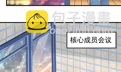 第236话 一诺千金3