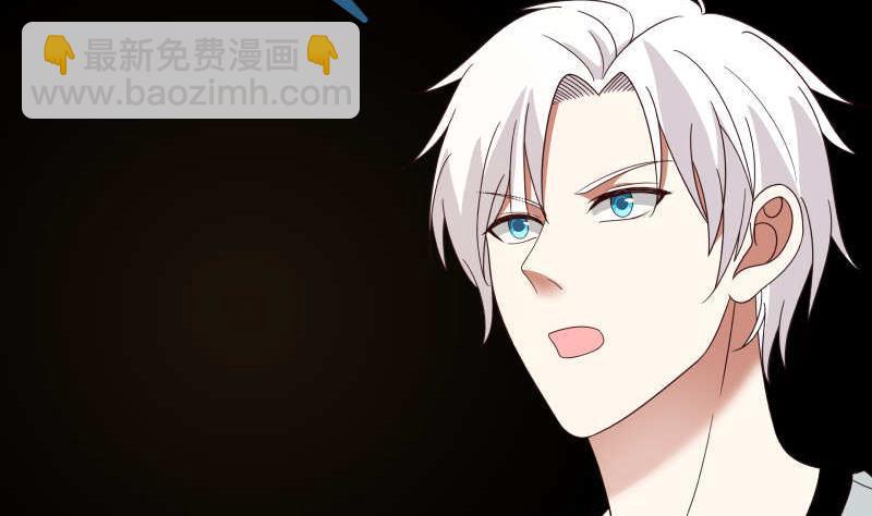 第236话 一诺千金44
