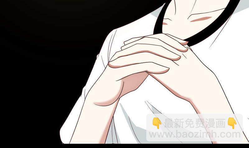 第236话 一诺千金45