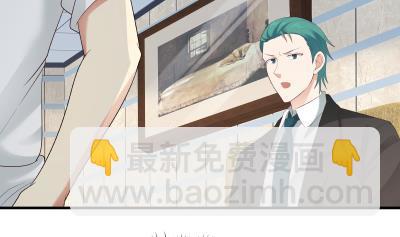 第236话 一诺千金8
