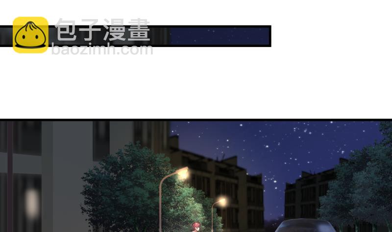 第241话 你想对我妹妹做什么1