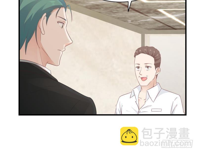 第241话 你想对我妹妹做什么12