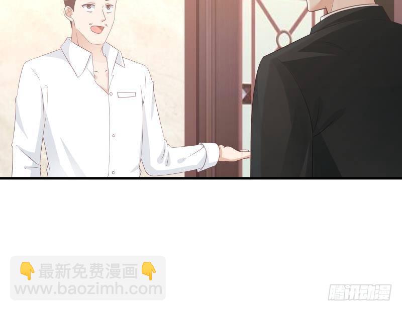 第241话 你想对我妹妹做什么18